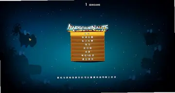 王牌英雄破解版预览图