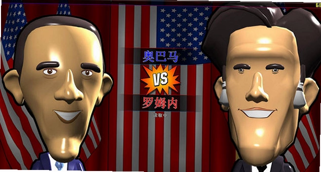 忽悠大赛2012预览图