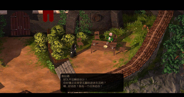 魔能:硬币反面联机截图