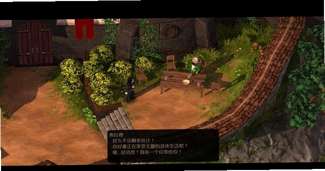 魔能:硬币反面预览图