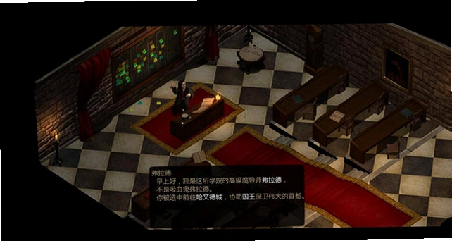 魔能:硬币反面预览图