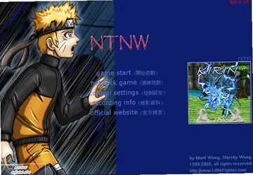 lf2火影版2.4Little Fighter 2 Naruto Edition预览图