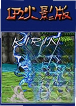 lf2火影版2.4Little Fighter 2 Naruto Edition