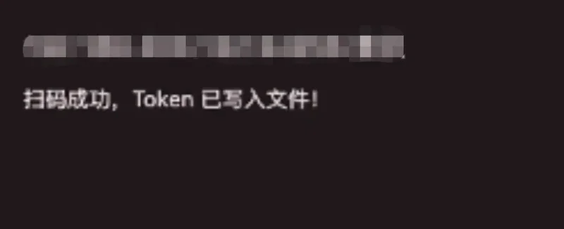 Alist桌面版(挂载工具) Alist桌面版(挂载工具)