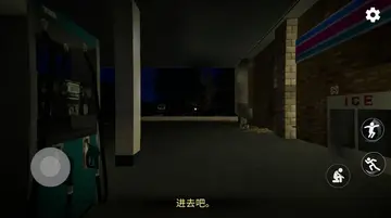 ��ҹ�ְ�ֲ���Ϸ�ֻ���Ԥ��ͼ