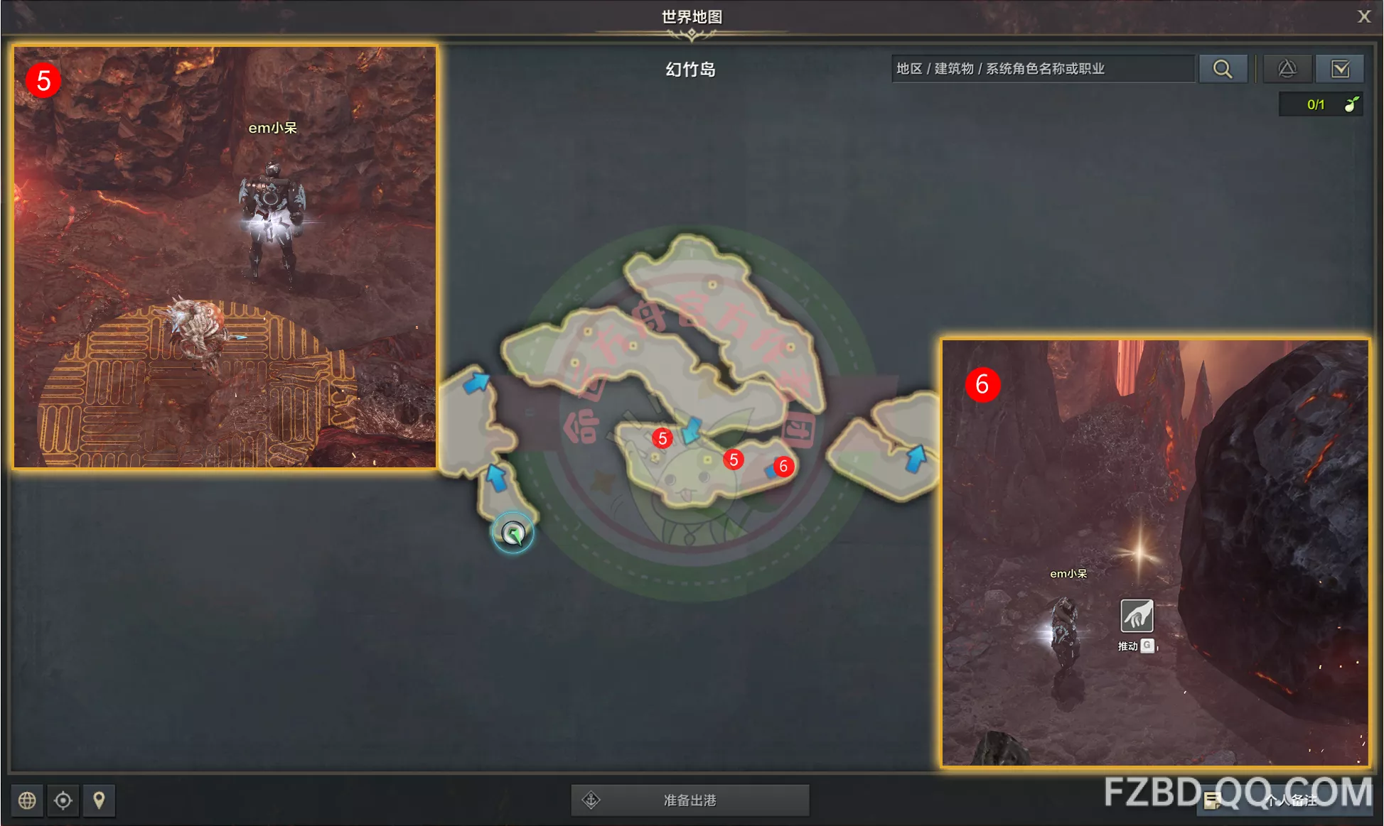 桑迪的一天 Sandys Day 隐藏任务触发地点与道具获取示意图