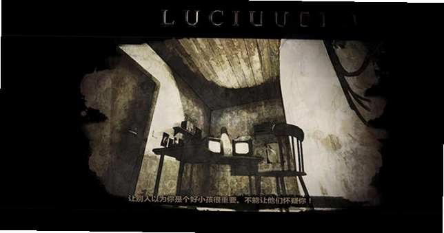 卢修斯(Lucius)预览图