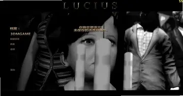 卢修斯(Lucius)预览图