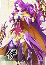 伊苏7