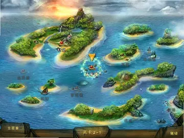 亚利桑那罗斯和神秘海盗的谜语电脑版预览图