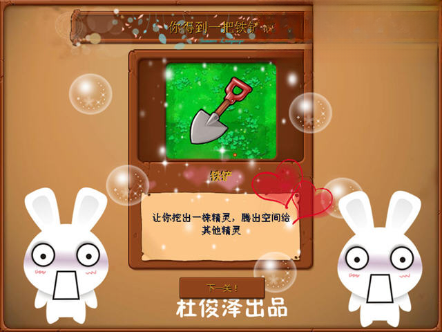 �����Ŵ�ս������ʬ��Ϸ����