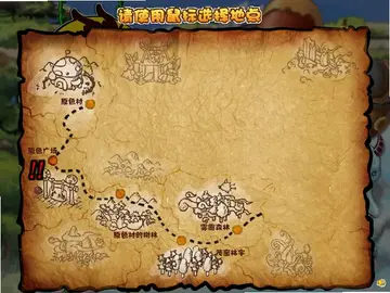 铠甲勇士之冒险岛快速升级版电脑版预览图