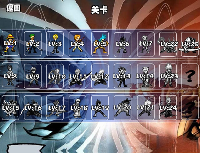 动漫无双3无敌版电脑版存档管理