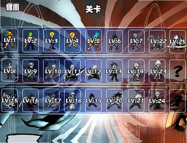 动漫无双3无敌版电脑版预览图