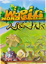 人间仙境电脑版