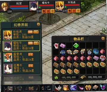 ħ��2.4�ռ��޵�������Ԥ��ͼ