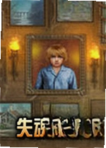 失魂:魔画