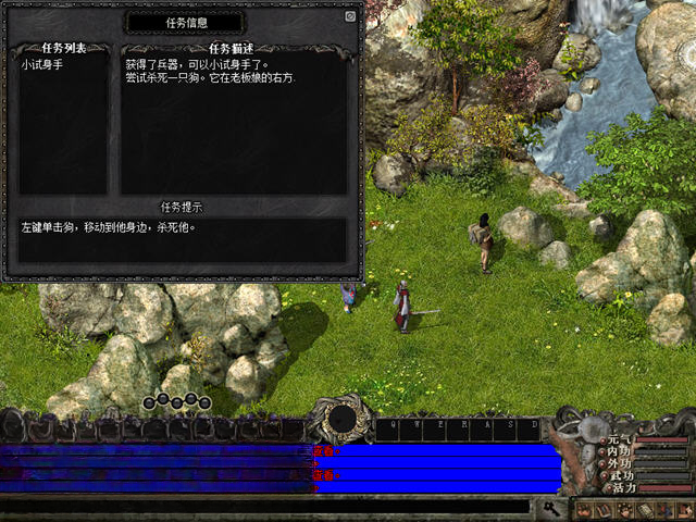 ǧ�굥������Ϸ��ͼ
