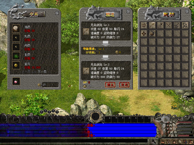 ǧ�굥����ս������