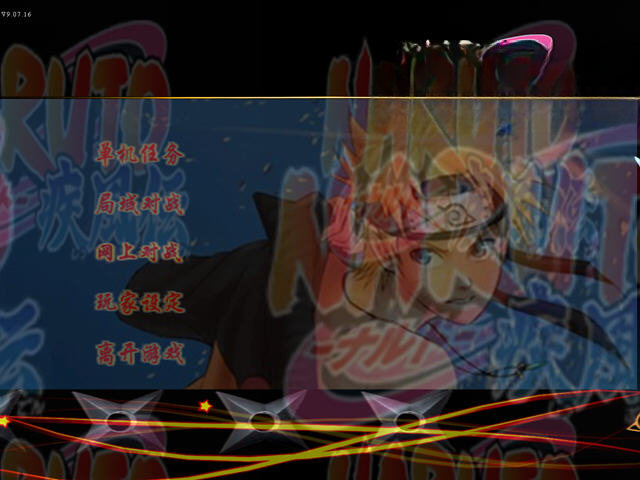��Ӱ���߼��紫���԰���Ϸ��ͼ