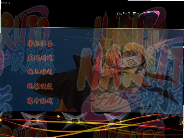 ��Ӱ���߼��紫Ԥ��ͼ