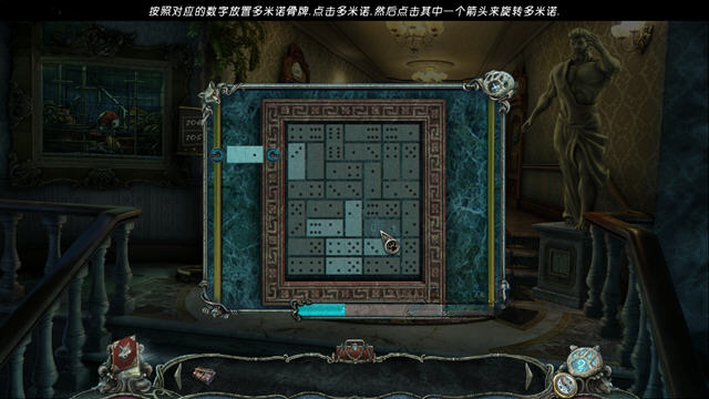 深山悬案:复仇游戏解谜
