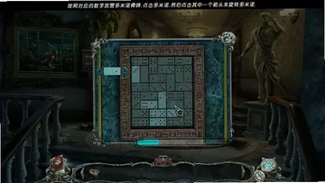 深山悬案:复仇最新版预览图
