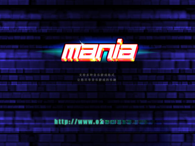 劲乐团单机版模拟器mania游戏界面