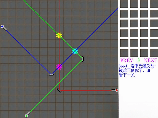 镜子的魔力电脑版预览图
