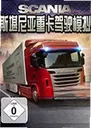 ˹�������ؿ���ʻģ����԰�2026 ���°�