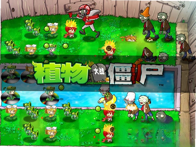 植物大战僵尸初音未来版预览图