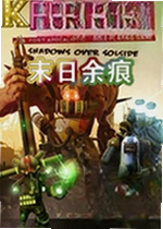 末日余痕PC版