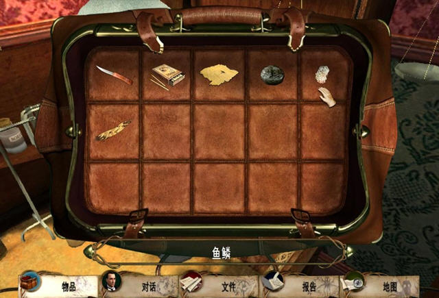 福尔摩斯:觉醒剧情解析