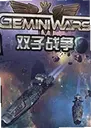 ˫��ս��Twin War1.0.0 ���°�