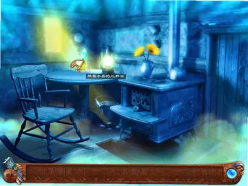 灵魂行者:赛普拉斯女巫的诅咒单机版预览图