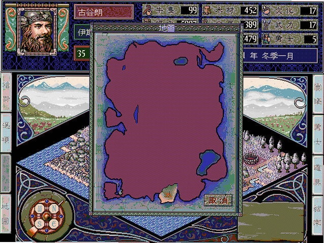魔眼邪神塞尔特传说预览图