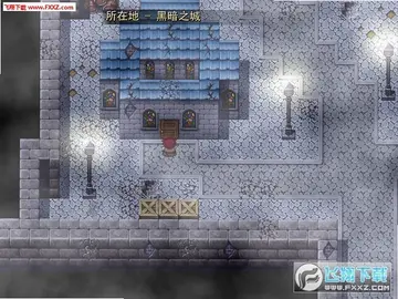 无尽的远征豪华版预览图