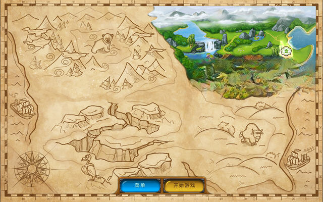 流金岁月:西部的出路游戏结局