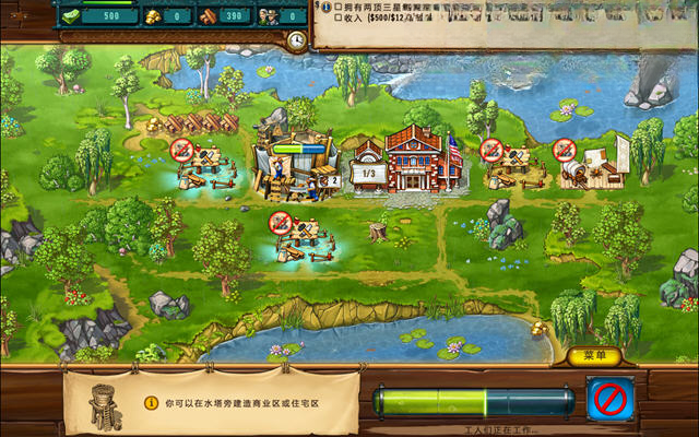 流金岁月:西部的出路游戏预览