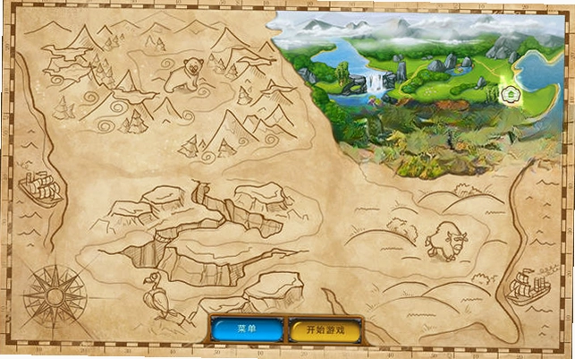 流金岁月:西部的出路预览图