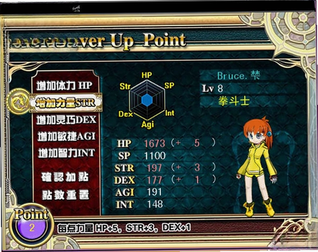 OZ���Ҷ�:��֮���µ��԰�Ԥ��ͼ