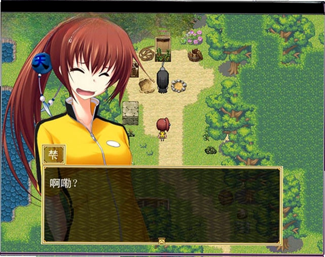 OZ���Ҷ�:��֮���µ��԰�Ԥ��ͼ