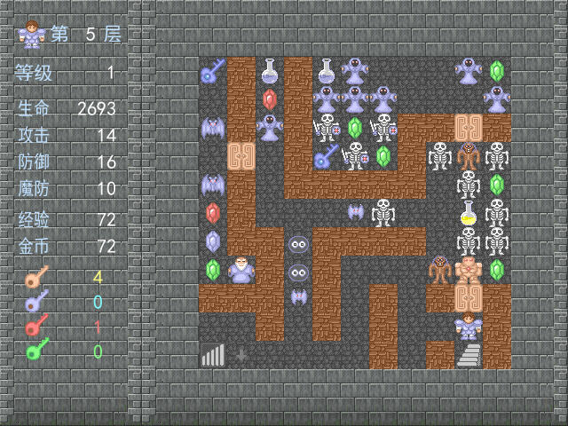 魔塔24层游戏截图
