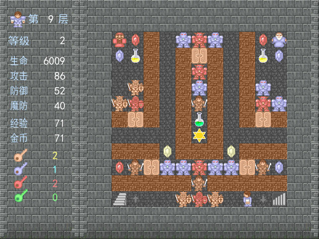 魔塔24层战斗画面
