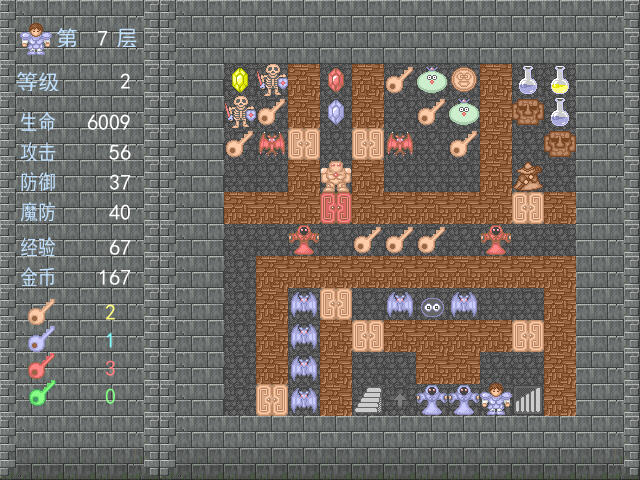 魔塔24层游戏界面