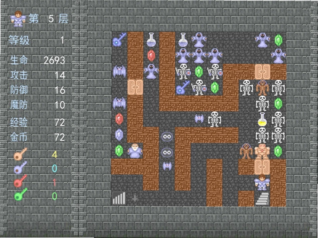 魔塔24层单机版预览图