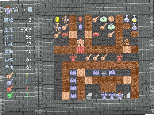 魔塔24层单机版预览图