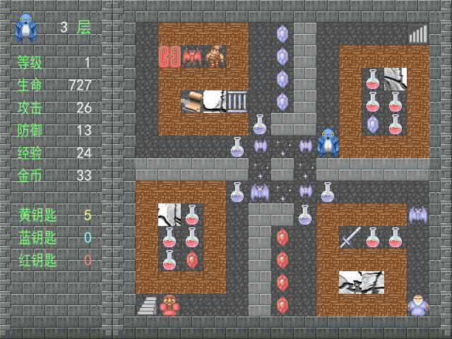 魔塔2006游戏画面
