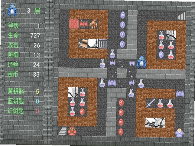 魔塔2006pc版预览图