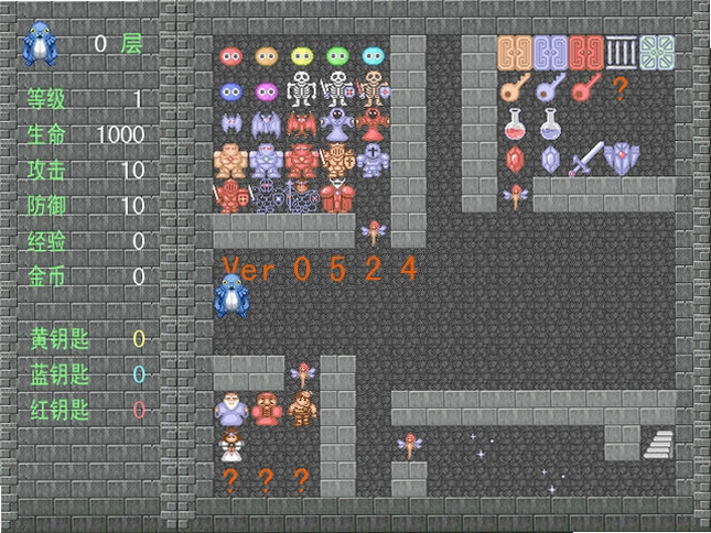 魔塔2006pc版预览图